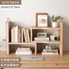 Prateleira Organizadora Perfurada de Mesa de Escritório Organizador de Múltiplos Andares Armazenamento de Mesa de Estudante Ferramenta Mágica Pequena Estante