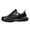 Zapatos de Hombre Son Modernos y Versátiles, Zapatos Chunky de Papá, Ligeros y Cómodos, Zapatos Deportivos Transpirables y Versátiles Estilo Coreano para Correr, Zapatos Deportivos para Hombre