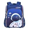 Venta al por mayor de fábrica Mochilas para estudiantes de primaria Grados 1 a 6 Mochila integrada para niños y niñas