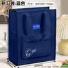 Bolsa de Mensalidade, Bolsa Tote, Bolsa para Livros, Bolsa de Reforço, Bolsa de Lona, Bolsa para Guardar Lição de Casa para Alunos do Ensino Fundamental II, Bolsa para Documentos, Bolsa para Provas