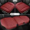 Set de Tres Piezas de Piel con Patrón Napa Cojín para Asiento de Coche Cojín Individual Suministros Interiores sin Respaldo para Oficina Funda de Asiento Pequeña Todo Incluido Transpirable