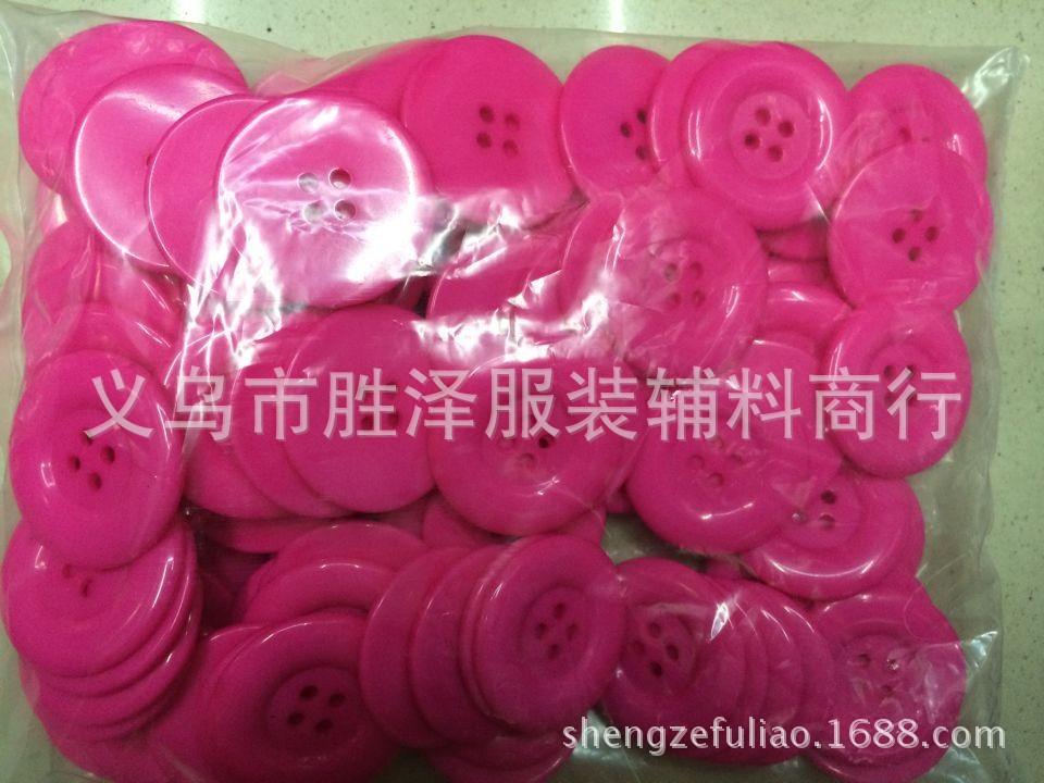 图片20141129113419