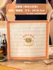 Bolsa de Papel Especial Grado Alimenticio a Prueba de Grasa para Hamburguesas para Envolver Sándwiches, Caja Auto-Sellante Apta para Microondas para Bolas de Arroz y Pasteles de Mano