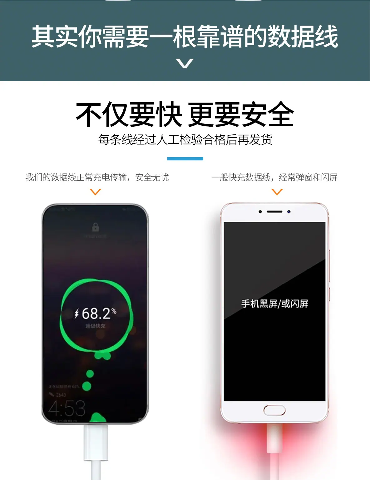 详情_03