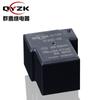 Relé 30A40A250V 4 pines normalmente abierto DC12V/24V/48V T90 relé de alta potencia para máquina de soldar