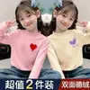 Camiseta Base de Terciopelo Doble Cara para Niñas para Otoño e Invierno, Nueva Camiseta Interior Cálida de Manga Larga con Cuello Medio Alto para Niños Medianos y Grandes