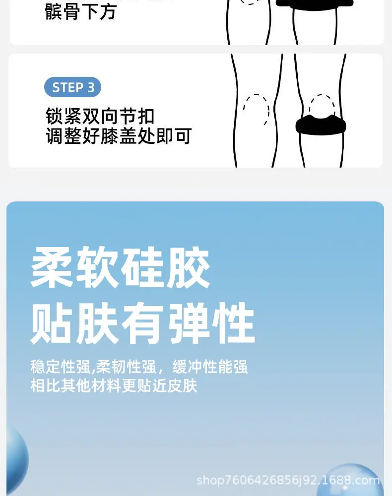 详情页_06.jpg