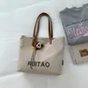 Tendencia de Moda 2026 Bolso de Gran Capacidad con Textura Sencilla y Diseño Elegante, Nuevo Bolso Tote de Invierno para Mujer