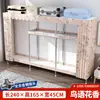 Guarda-Roupa Simples Estilo Prateleira com Juntas de Liga, Armário com Estrutura de Aço, Guarda-Roupa de Tecido Espesso, Específico para Montagem em Apartamentos de Aluguel