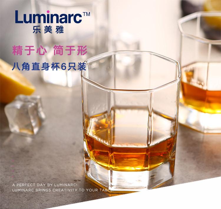 O1CN011CrPVyzMGIU4vQW_!!396301