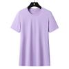 Camiseta de seda de hielo para pareja, para hombre y mujer, de verano, holgada, para fitness, running, deportiva, de manga corta, elástica, de secado rápido, informal.