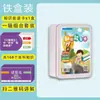 Tarjetas de Energía del Conocimiento para Estudiantes de Primaria, Tarjetas Divertidas de Sentido Común de Enciclopedia, Tarjetas de Emparejamiento de Modismos, Cartas de Juego, Juguetes para Niños