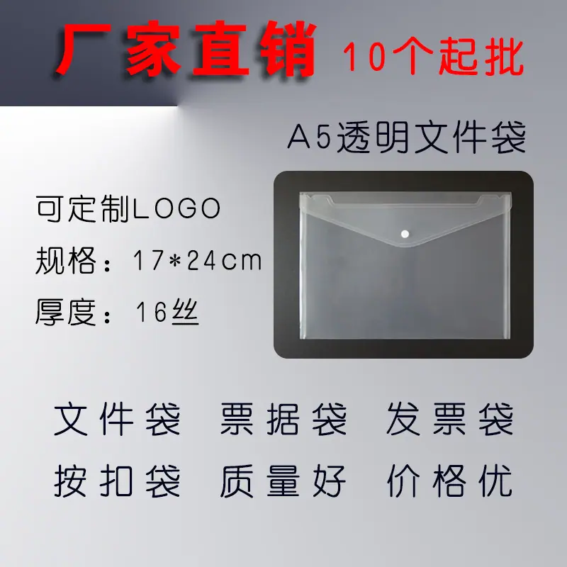 详情-01.jpg