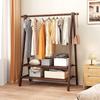 Perchero de pie de madera maciza para el hogar, perchero moderno y sencillo para dormitorio, perchero para ropa de interior