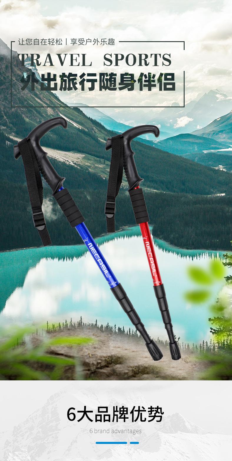 C-_Users_Administrator_Desktop