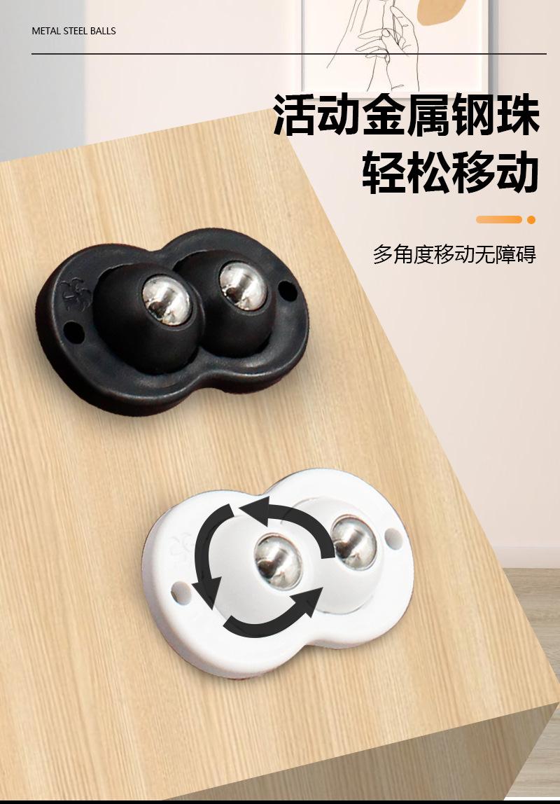详情页_03.png