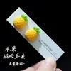 Pendientes Magnéticos para Orejas No Perforadas, Cereza Helada de Rábano de Verano, Sin Perforación, Pendientes Versátiles Simples Dulces para Estudiantes de Uso Diario