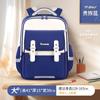 Mochilas Yunduo Infantis Recém-Atualizadas para Alunos do Ensino Fundamental nas Séries 1-3-6 Mochilas Leves de Grande Capacidade para Meninos e Meninas