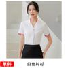 Camisa blanca de vestir para mujer, ropa de trabajo de talla grande, temperamento, manga corta, cuello en V, camisa de trabajo, entrevista, ropa formal, uniforme de azafata