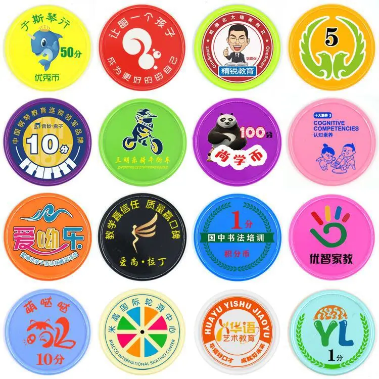 QQ图片20220427142904