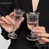 Estilo Ins Restaurante de Celebridad de Internet Vidrio Tallado en Relieve Diamante Retro Alto Valor de Color Copa de Champán de Pie Alto Copa para Beber Jugo