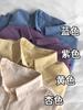 Sitio Web Oficial Camisa de Algodón de Manga Larga con Cuello Cuadrado Pequeño Primavera Nueva Japonesa Artística Holgada Básica