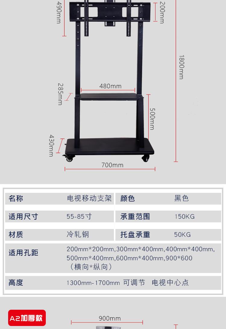详情图_13.jpg