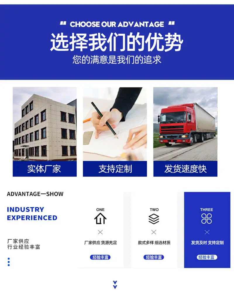详情页15_07.jpg