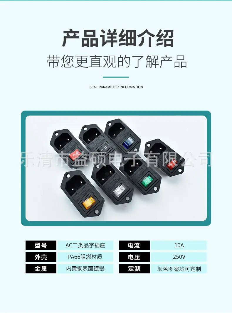详情_07