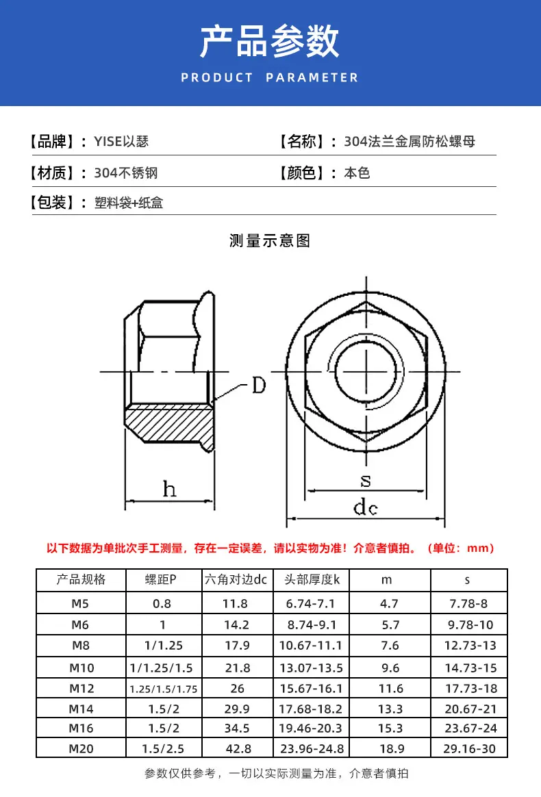 详情页2倍_04.jpg