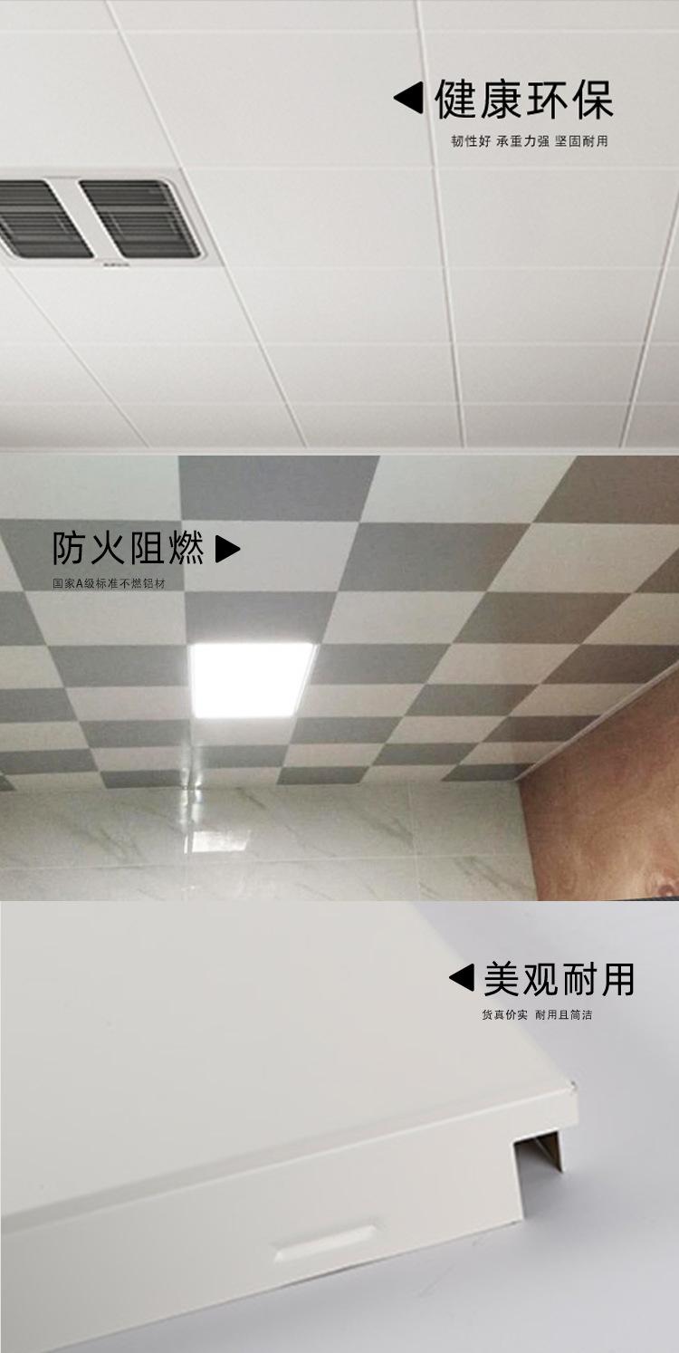 详情-13.jpg