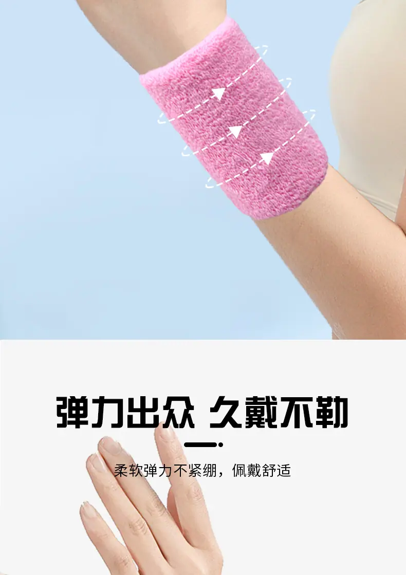 详情J_04.jpg