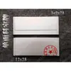Señal de Departamento de Aleación de Aluminio Etiqueta Señal Perfil de Aluminio Placa de Puerta En Blanco Placa de Agua Placa de Oficina Contenido