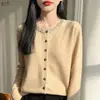 Cárdigan de punto con pedrería gris de alta gama para mujer, prenda exterior de primavera y otoño, nuevo suéter base de manga larga con cuello redondo adelgazante