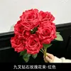 Ramo de rosas artificiales de nueve puntas para decoración del hogar en la sala de estar, arreglo de flores artificiales para bodas y celebraciones, rosas rojas, admite envío directo