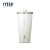 Caneca de Café Tyeso Degradê com Palito de Losango Copo Térmico de Aparência Sofisticada Portátil Simples para Água
