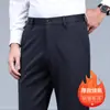 Calça do papai, estilo primavera e outono, calças masculinas para meia-idade e idosos, calças casuais masculinas folgadas, elástica, sem vincos, calças sociais elásticas