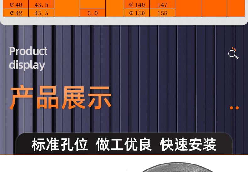 黑色304不锈钢C型孔用内卡簧_03_14.jpg