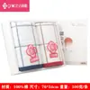 Envío gratis jieliya caja de regalo de toallas juego de dos piezas LOGOTIPO regalo de boda de agradecimiento con regalo para la mano grupo de compra de bienestar de protección laboral