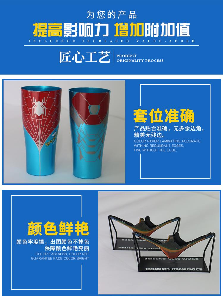 详情页_04.jpg