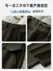 Pantalones de Lana de Pierna Ancha para Mujer Invierno Nuevo Cintura Alta Sueltos de Pierna Recta para Mujer 2026 Nuevo Cintura Baja Casual Pantalones para Mujer