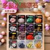 Venta al por mayor de Piedras de Cristal Crudo, Fluorita Rosa, Blanca, Morada, Amarilla, Verde, Piedras Difusoras, Piedras de Aromaterapia, Adornos Decorativos de Bola de Cristal
