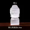 Piezas de Escultura de Yeso Transfronterizas Ojo de Gato Yeso Permogénico Bebé Buda Búho Ángel Cristal Piedra Cruda Adornos de Escritorio para el Hogar