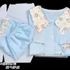 Pijama Azul Rilakkuma de Nuevo Estilo para Mujer, Celebridad de Internet, Conjunto de Dos Piezas de Manga Corta y Shorts de Verano, Se Puede Usar Afuera como Conjunto de Ropa de Casa