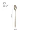 Cuchara de Hielo de Acero Inoxidable para Uso Doméstico, Cuchara para Sopa, Cuchara para Postre, Cuchara para Helado de Mango Largo, Cuchara para Mezclar, Cuchara para Café