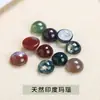 Piedras Cabujón Planas al por Mayor para Accesorios de Joyería DIY, Cabujón de Ágata, Cabujón Redondo, Cabujón de Calcedonia