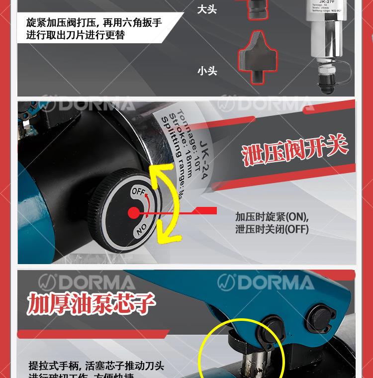 详情页_08.jpg