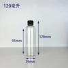 30 100 500 ml botella de plástico PET sub-botella botella pequeña botella de aceite esencial botella de muestra botella sellada para líquidos medicina para peces