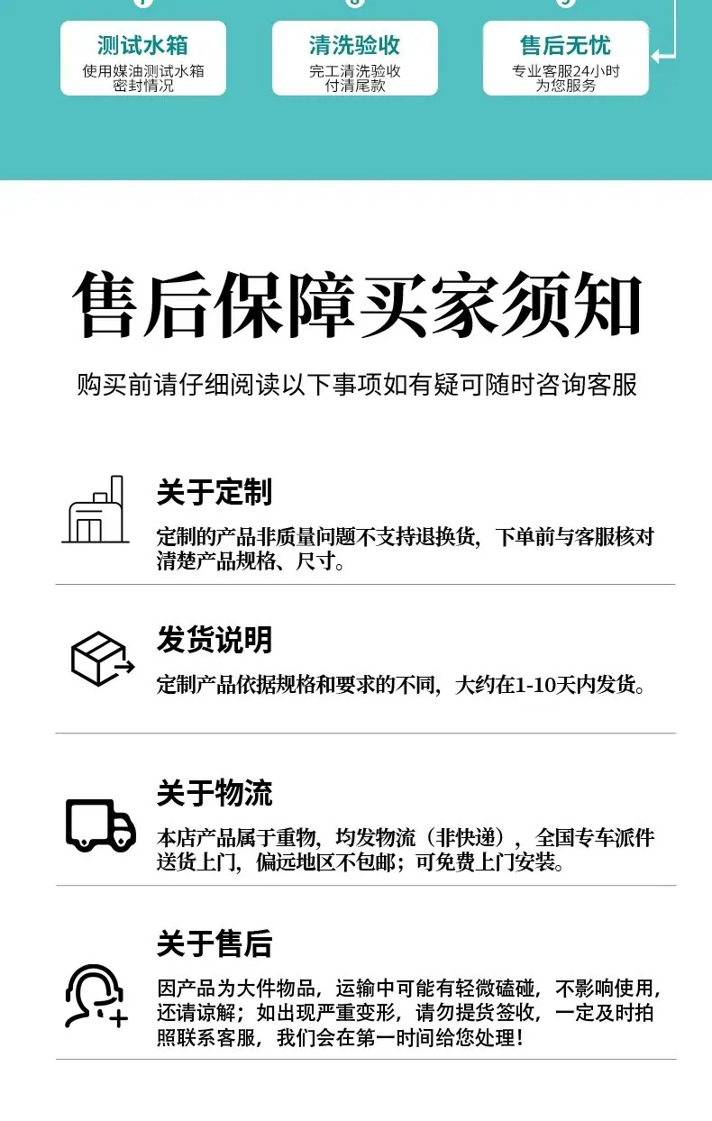 详情图16.jpg