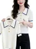 Suéter de Punto de Moda con Cuello Solapa de Manga Corta, Estilo Nuevo Verano 2026 para Mujer, Top Elegante de Punto de Alta Gama de Corte Ajustado
